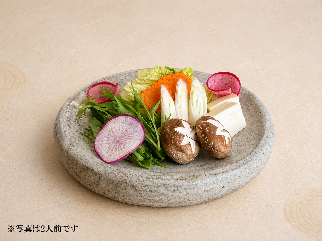鱧しゃぶの季節野菜